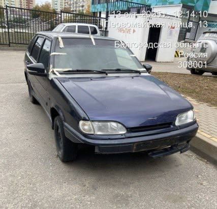 Просим владельцев убрать с улиц брошенные автомобили