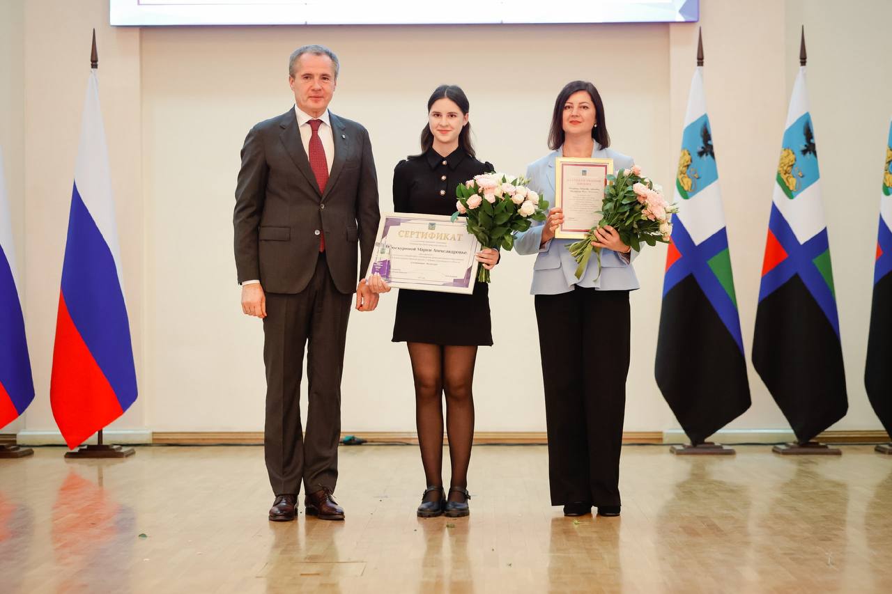 Михаил Лобазнов: С огромной гордостью и радостью разделяем блестящий успех наших юных дарований! Учащиеся учреждений культуры городского округа стали стипендиатами губернатора в номинации «Культура» Михаил Лобазнов: С огромной гордостью и радостью разделяем блестящий успех наших юных дарований! Учащиеся учреждений культуры городского округа стали стипендиатами губернатора в номинации «Культура»