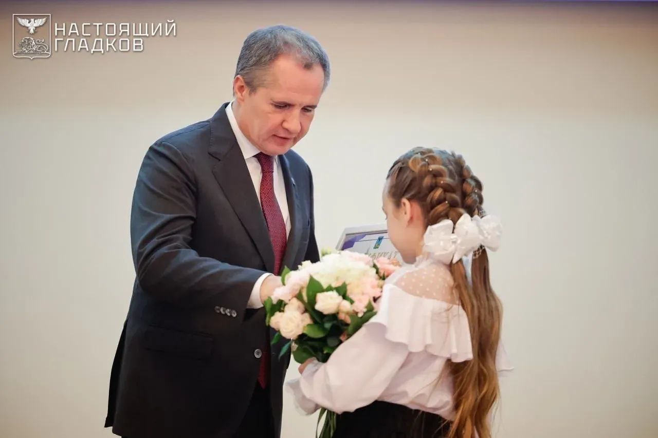 51 юный белгородец получил губернаторскую стипендию за успехи в культуре и искусстве 51 юный белгородец получил губернаторскую стипендию за успехи в культуре и искусстве