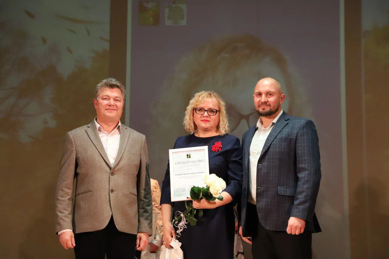 Татьяна Круглякова: Дубовое отметил День посёлка, объединив традиции и современность! Татьяна Круглякова: Дубовое отметил День посёлка, объединив традиции и современность!