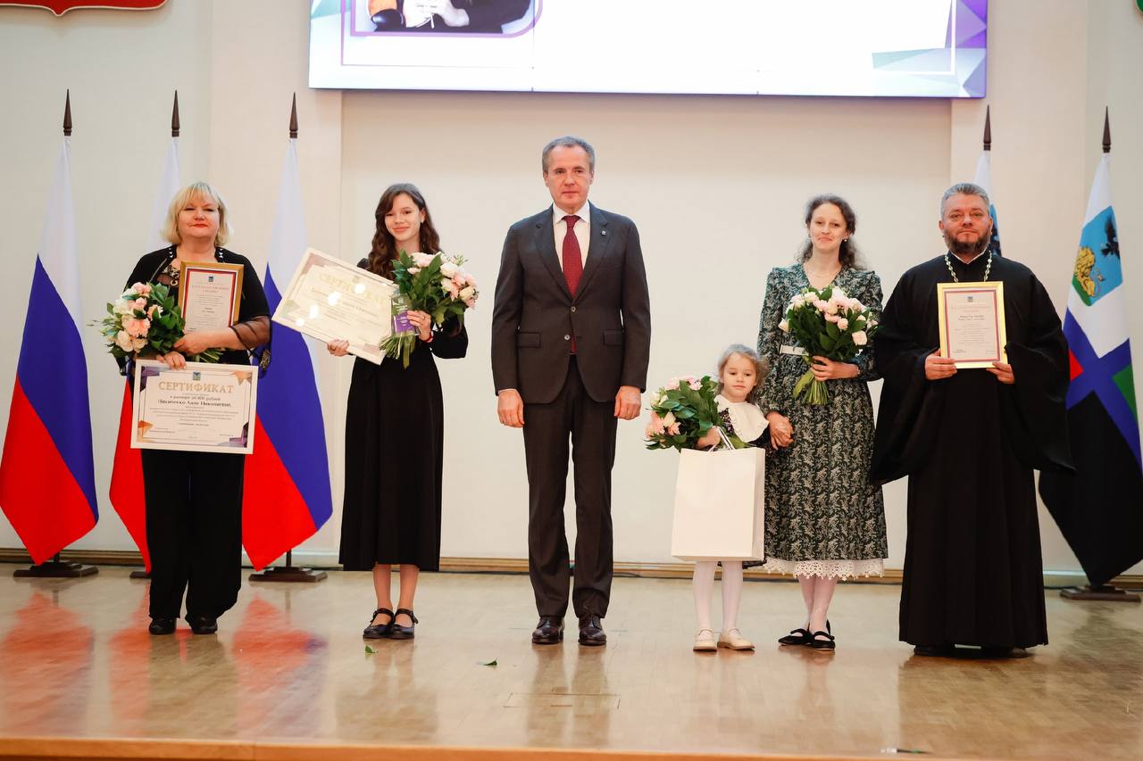 Михаил Лобазнов: С огромной гордостью и радостью разделяем блестящий успех наших юных дарований! Учащиеся учреждений культуры городского округа стали стипендиатами губернатора в номинации «Культура» Михаил Лобазнов: С огромной гордостью и радостью разделяем блестящий успех наших юных дарований! Учащиеся учреждений культуры городского округа стали стипендиатами губернатора в номинации «Культура»