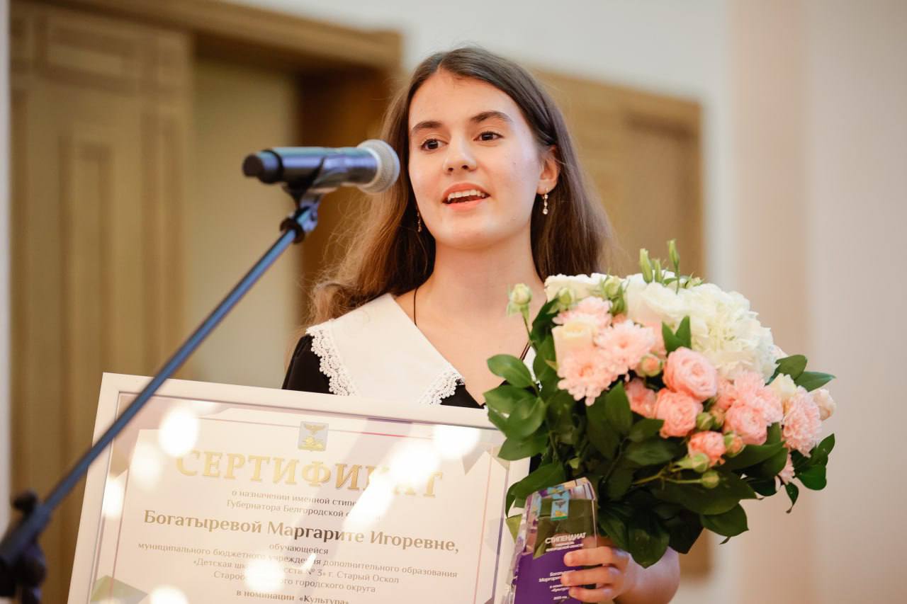 Владимир Жданов: Талантливые старооскольцы отмечены Губернаторской стипендией в области культуры Владимир Жданов: Талантливые старооскольцы отмечены Губернаторской стипендией в области культуры