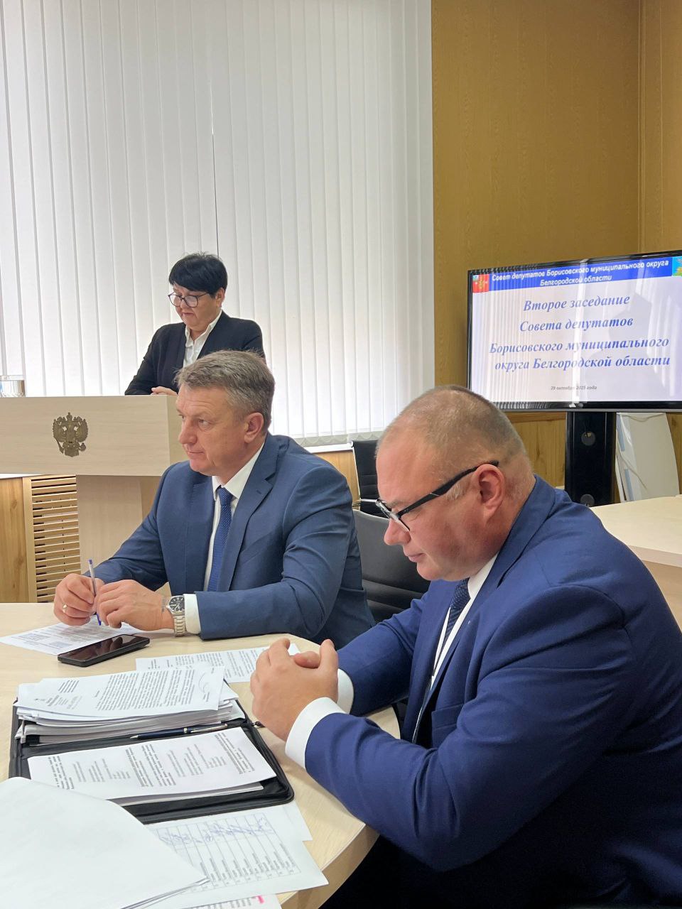 В Борисовском муниципальном округе избран глава и заложены основы местной власти В Борисовском муниципальном округе избран глава и заложены основы местной власти