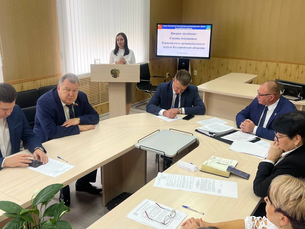 В Борисовском муниципальном округе избран глава и заложены основы местной власти В Борисовском муниципальном округе избран глава и заложены основы местной власти