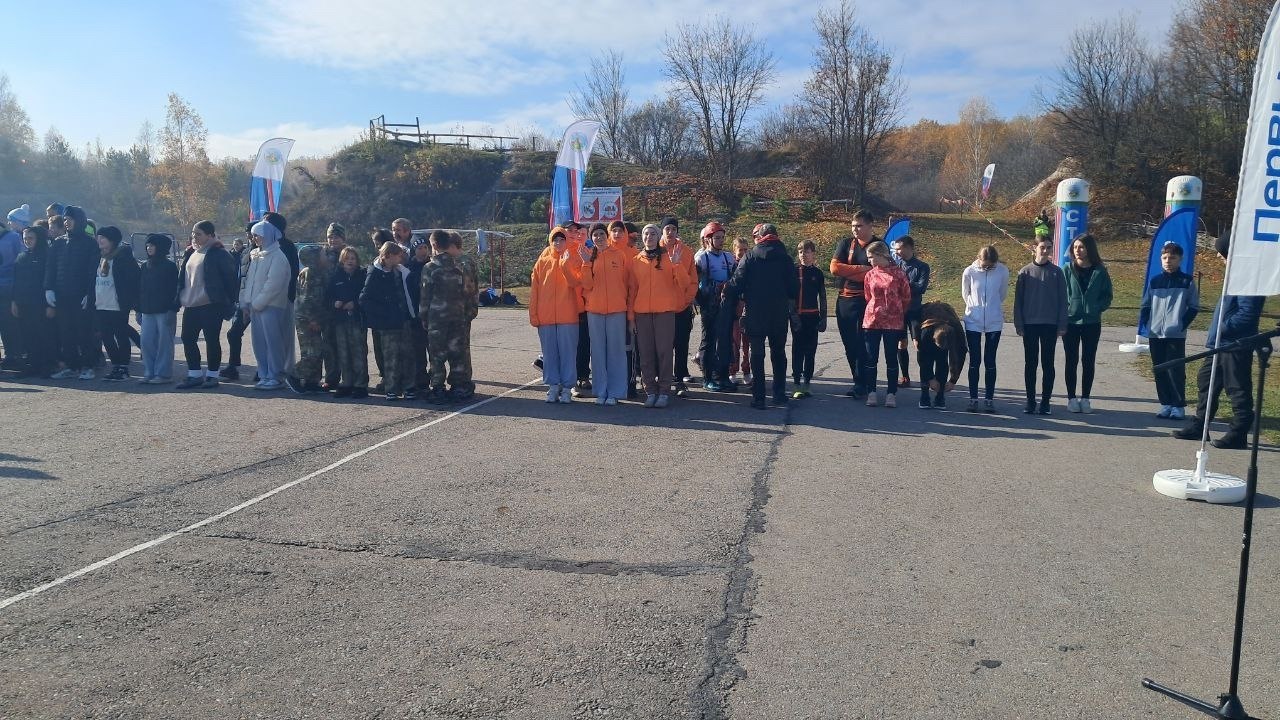 Команда первичного отделения «Движения первых» Вейделевской средней школы достойно представила наш район на областном туристическом слёте Команда первичного отделения «Движения первых» Вейделевской средней школы достойно представила наш район на областном туристическом слёте