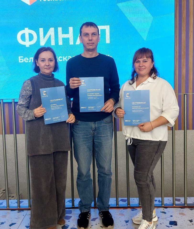 ЦУР подводит итоги федерального проекта «Лаборатория госпабликов» ЦУР подводит итоги федерального проекта «Лаборатория госпабликов»