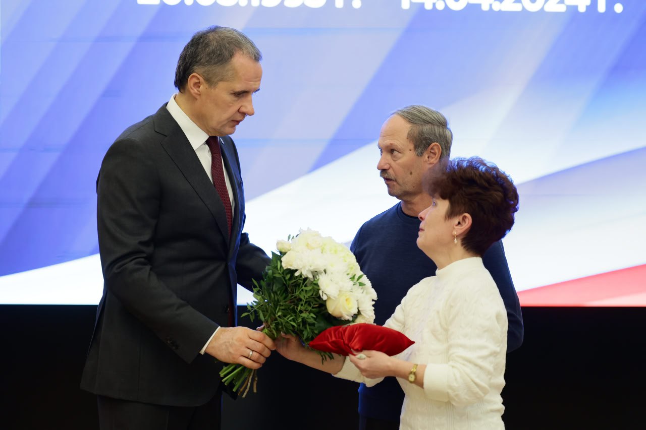 В Белгородской государственной филармонии состоялось вручение государственных наград Российской Федерации семьям военнослужащих, погибших при исполнении задач специальной военной операции