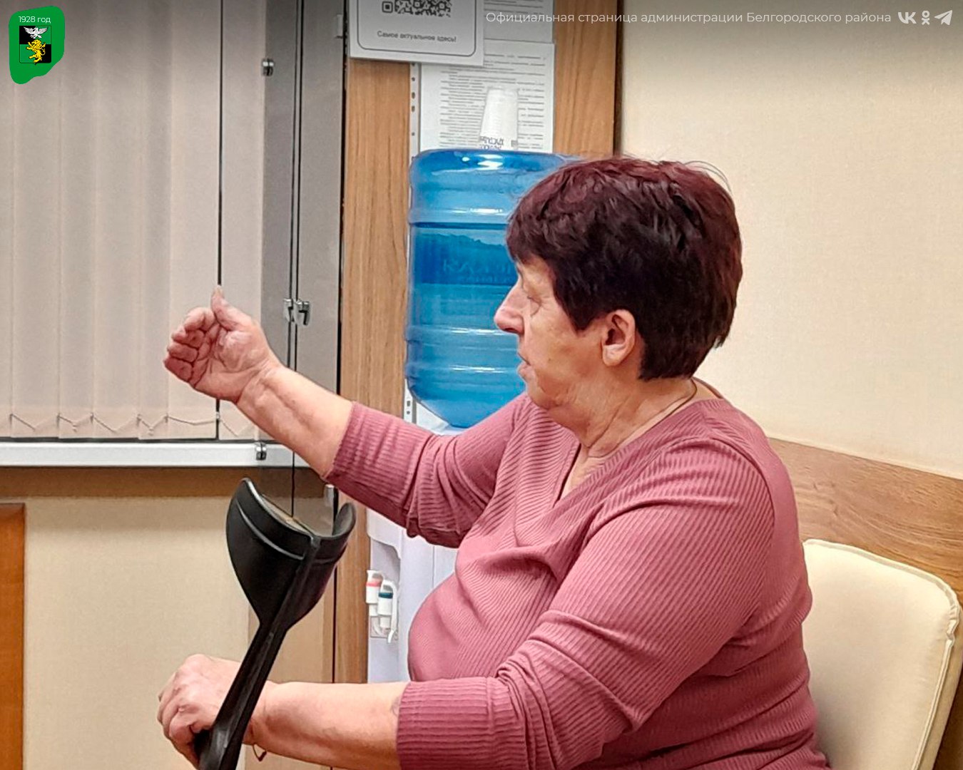 Глава администрации Белгородского района провела личный приём Глава администрации Белгородского района провела личный приём