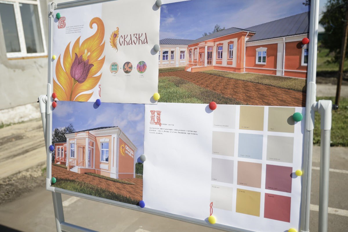 В Волоконовке отремонтировали детский сад «Сказка» В Волоконовке отремонтировали детский сад «Сказка»