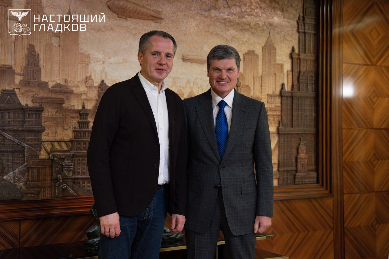 Вячеслав Гладков: Встретился с генеральным директором Объединенной металлургической компании Анатолием Михайловичем Седых