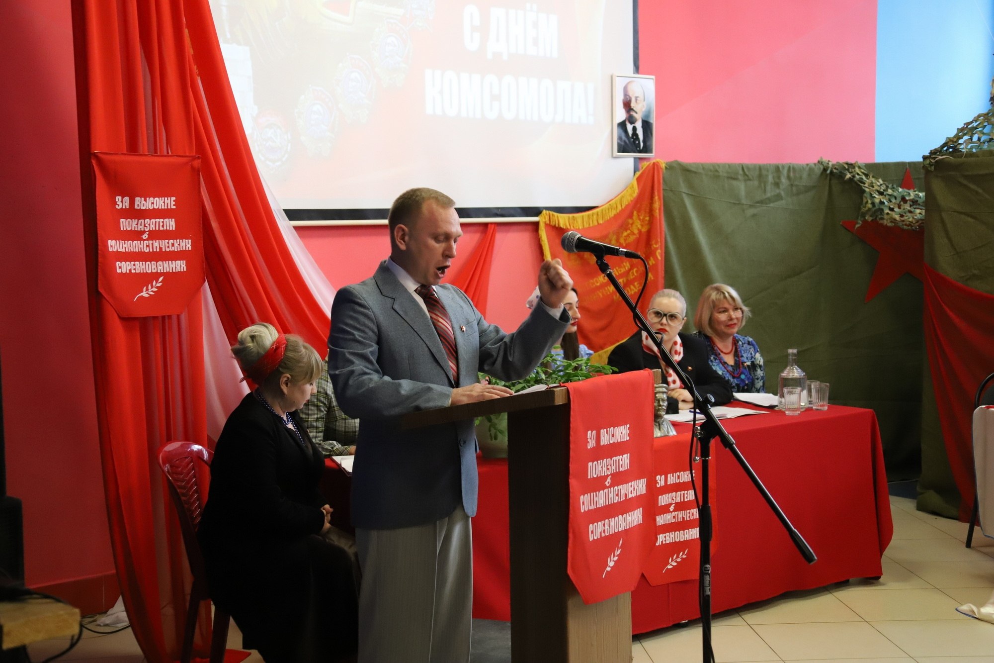 Ракитянцы с теплотой отметили день рождения комсомола Ракитянцы с теплотой отметили день рождения комсомола