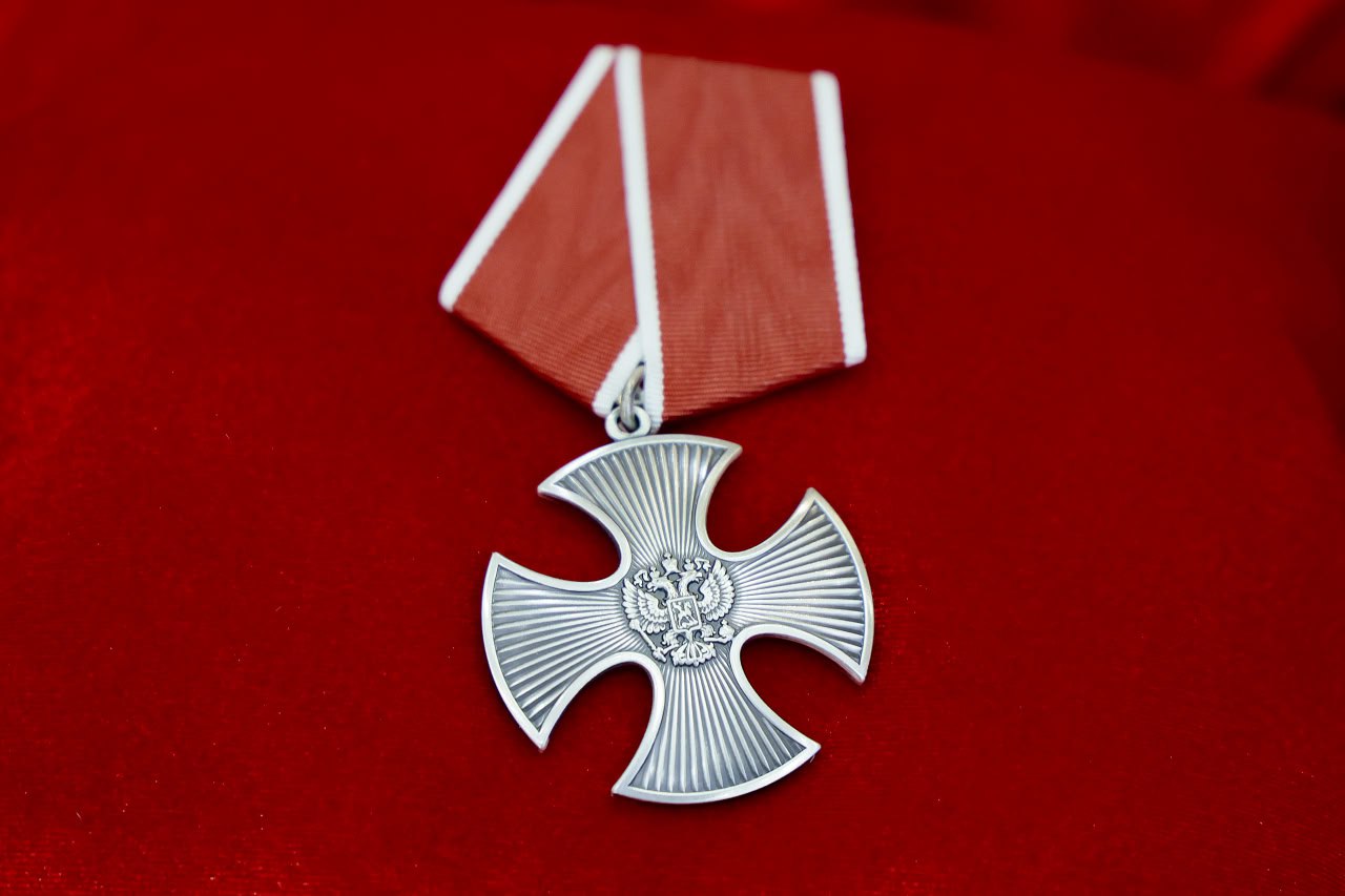 В Белгородской государственной филармонии состоялось вручение государственных наград Российской Федерации семьям военнослужащих, погибших при исполнении задач специальной военной операции В Белгородской государственной филармонии состоялось вручение государственных наград Российской Федерации семьям военнослужащих, погибших при исполнении задач специальной военной операции