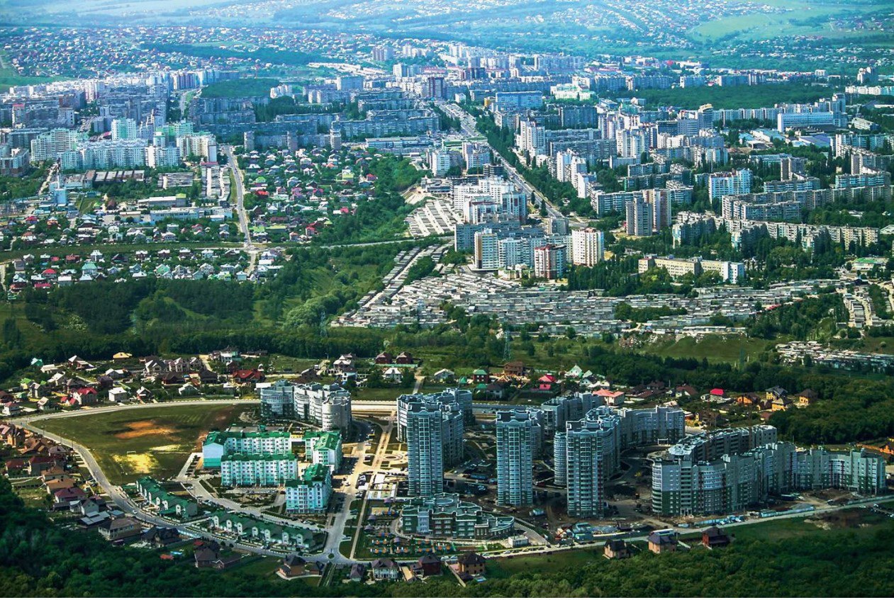 Эксперты оценили стратегию социально-экономического развития Белгородской области в условиях вызовов