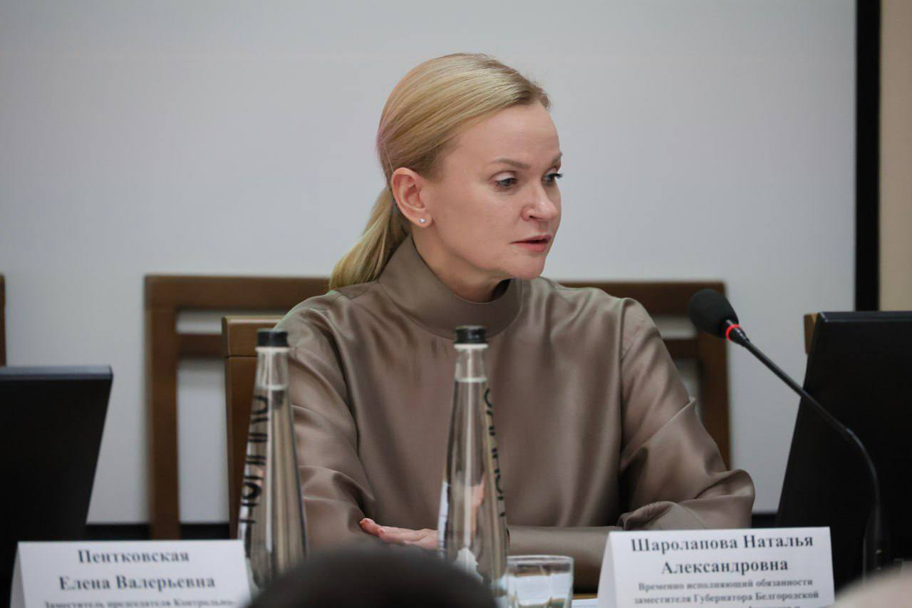 Юрий Клепиков: В министерстве финансов и бюджетной политики Белгородской области прошли публичные слушания главного финансового документа — проекта областного бюджета на последующий трёхлетний цикл Юрий Клепиков: В министерстве финансов и бюджетной политики Белгородской области прошли публичные слушания главного финансового документа — проекта областного бюджета на последующий трёхлетний цикл