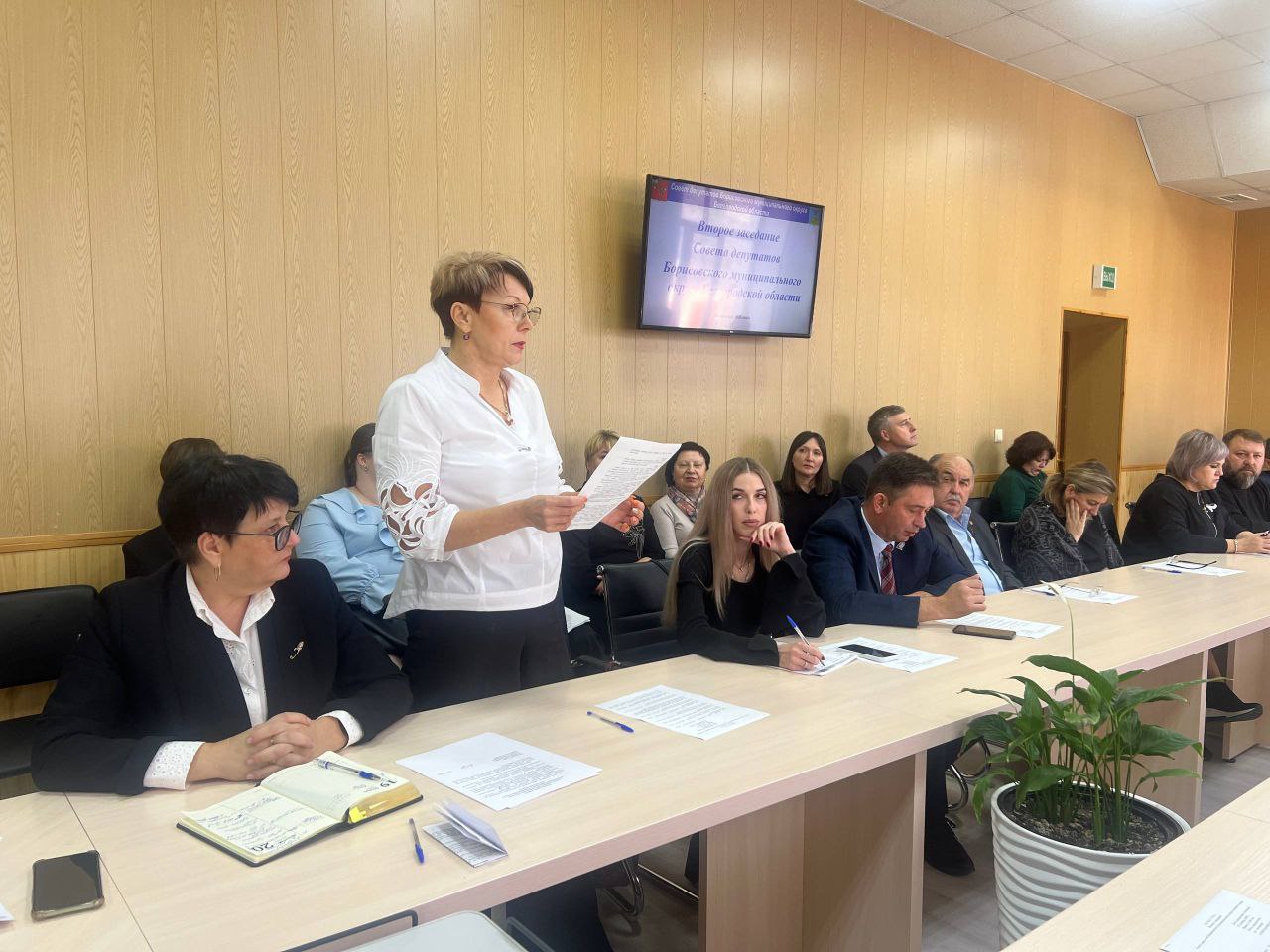 В Борисовском муниципальном округе избран глава и заложены основы местной власти В Борисовском муниципальном округе избран глава и заложены основы местной власти