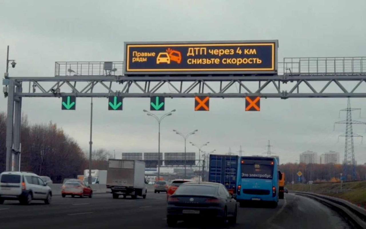 Сергей Собянин рассказал, как ИИ делает транспорт Москвы еще комфортнее и безопаснее Сергей Собянин рассказал, как ИИ делает транспорт Москвы еще комфортнее и безопаснее