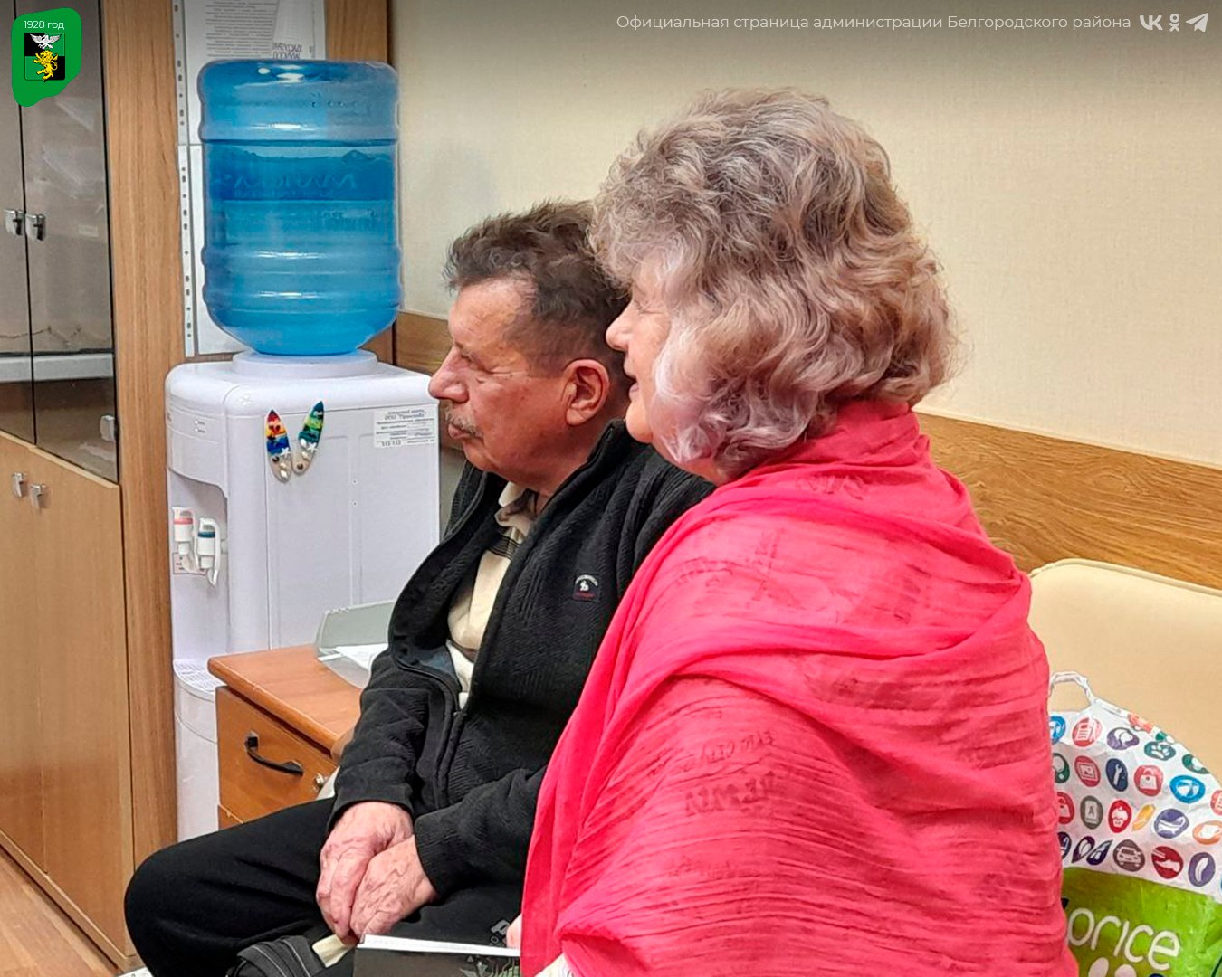 Глава администрации Белгородского района провела личный приём Глава администрации Белгородского района провела личный приём