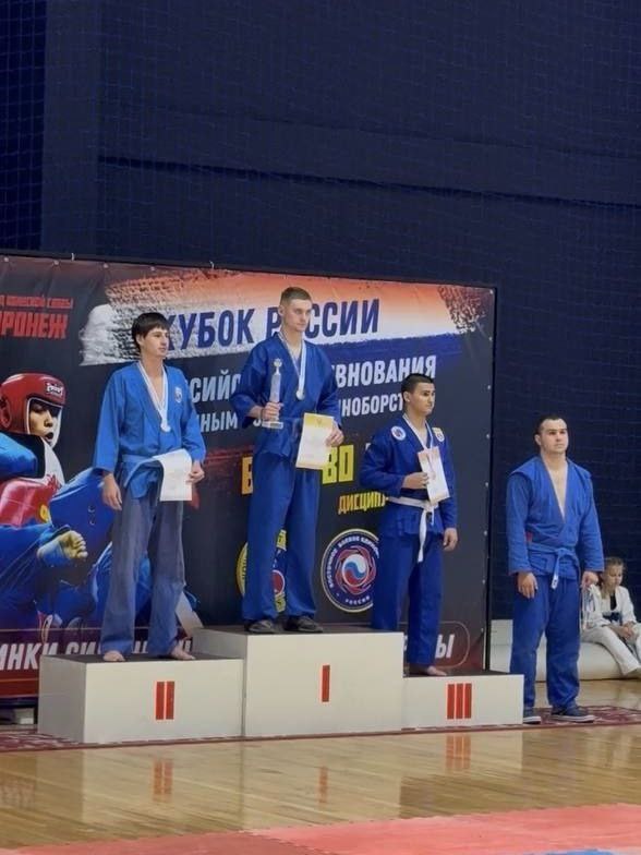 ПОЗДРАВЛЯЕМ РУСЛАНА НЕСТЕРЕНКО — ПОБЕДИТЕЛЯ КУБКА РОССИИ ПО ВОСТОЧНОМУ БОЕВОМУ ЕДИНОБОРСТВУ!