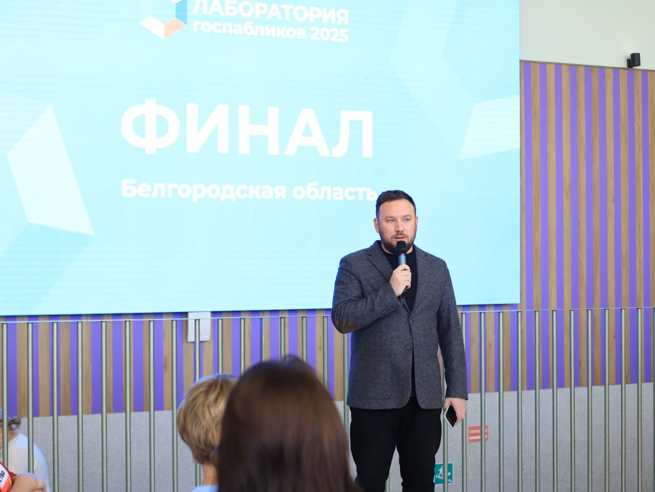 ЦУР подводит итоги федерального проекта «Лаборатория госпабликов» ЦУР подводит итоги федерального проекта «Лаборатория госпабликов»