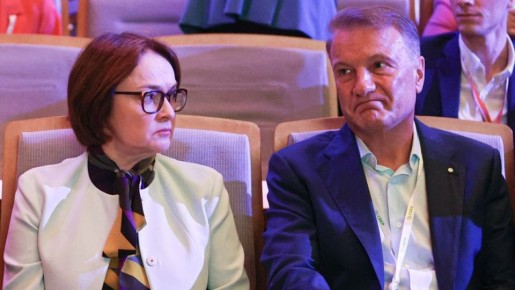 Как сохранить свои сбережения в непростых условиях: советы экспертов ПМЭФ 2025