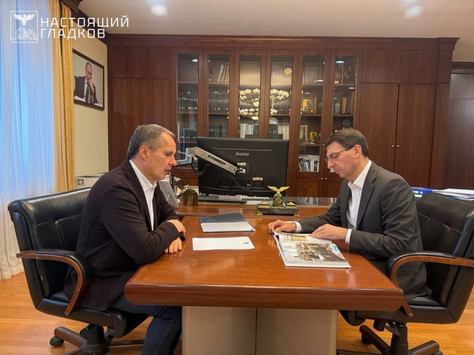 Вячеслав Гладков: Встретился с полномочным представителем Президента России в Центральном федеральном округе Игорем Олеговичем Щёголевым