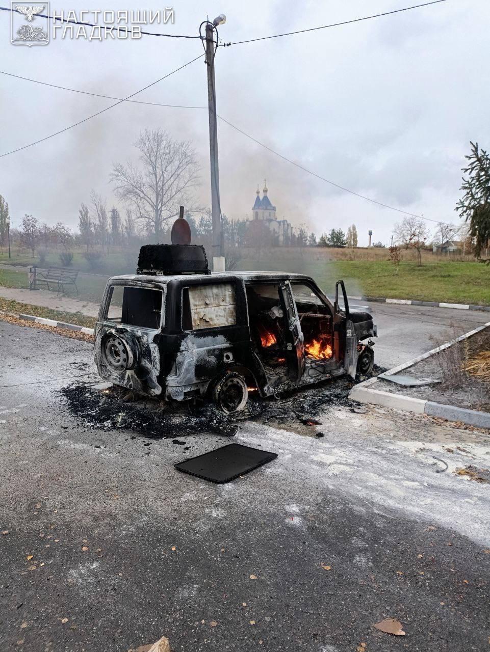 Дрон ВСУ гнался за автомобилем главы администрации Белгородского района Татьяны Кругляковой Дрон ВСУ гнался за автомобилем главы администрации Белгородского района Татьяны Кругляковой