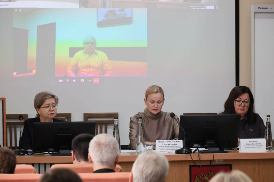 В процессе подготовки трёхлетнего бюджета Белгородской области состоялось значимое событие — публичные слушания, объединившие представителей власти и общества