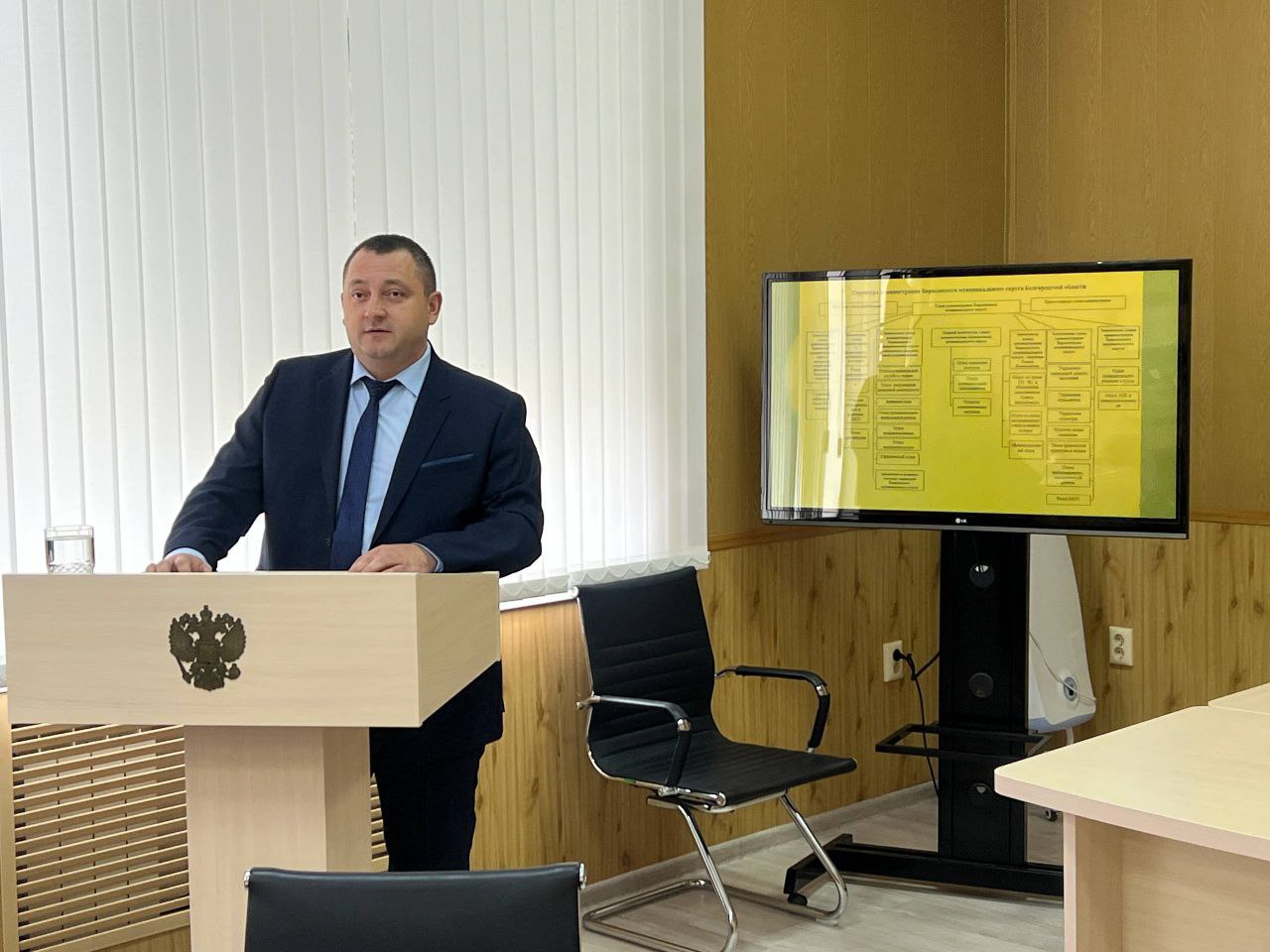 В Борисовском муниципальном округе избран глава и заложены основы местной власти В Борисовском муниципальном округе избран глава и заложены основы местной власти