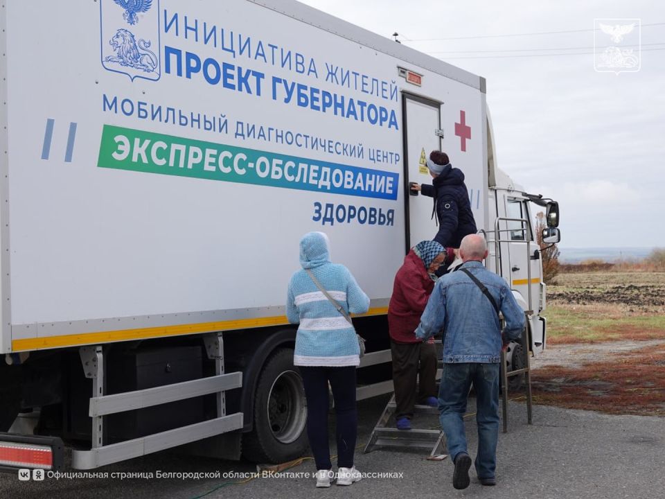 «Поезд здоровья» принял порядка трёхсот человек в Чернянском районе