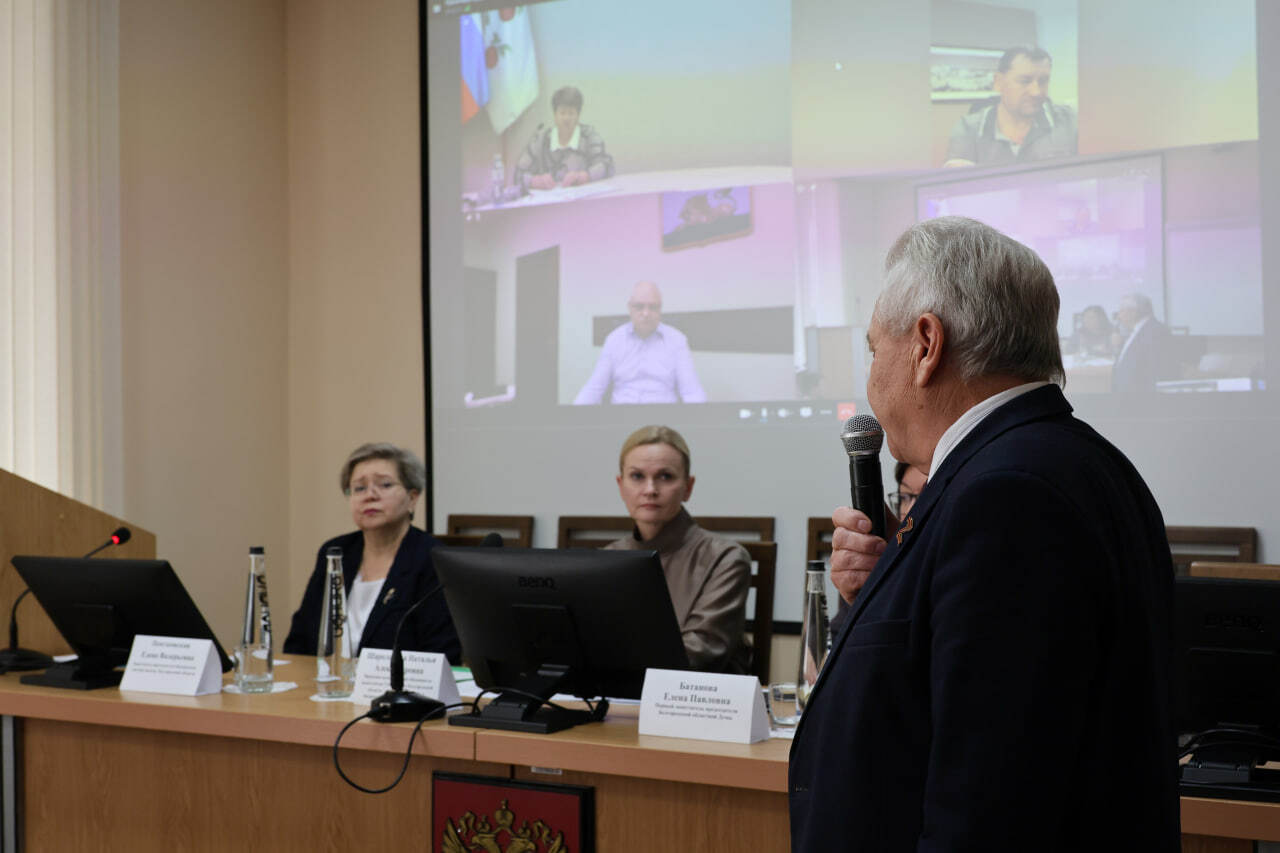 В процессе подготовки трёхлетнего бюджета Белгородской области состоялось значимое событие — публичные слушания, объединившие представителей власти и общества В процессе подготовки трёхлетнего бюджета Белгородской области состоялось значимое событие — публичные слушания, объединившие представителей власти и общества