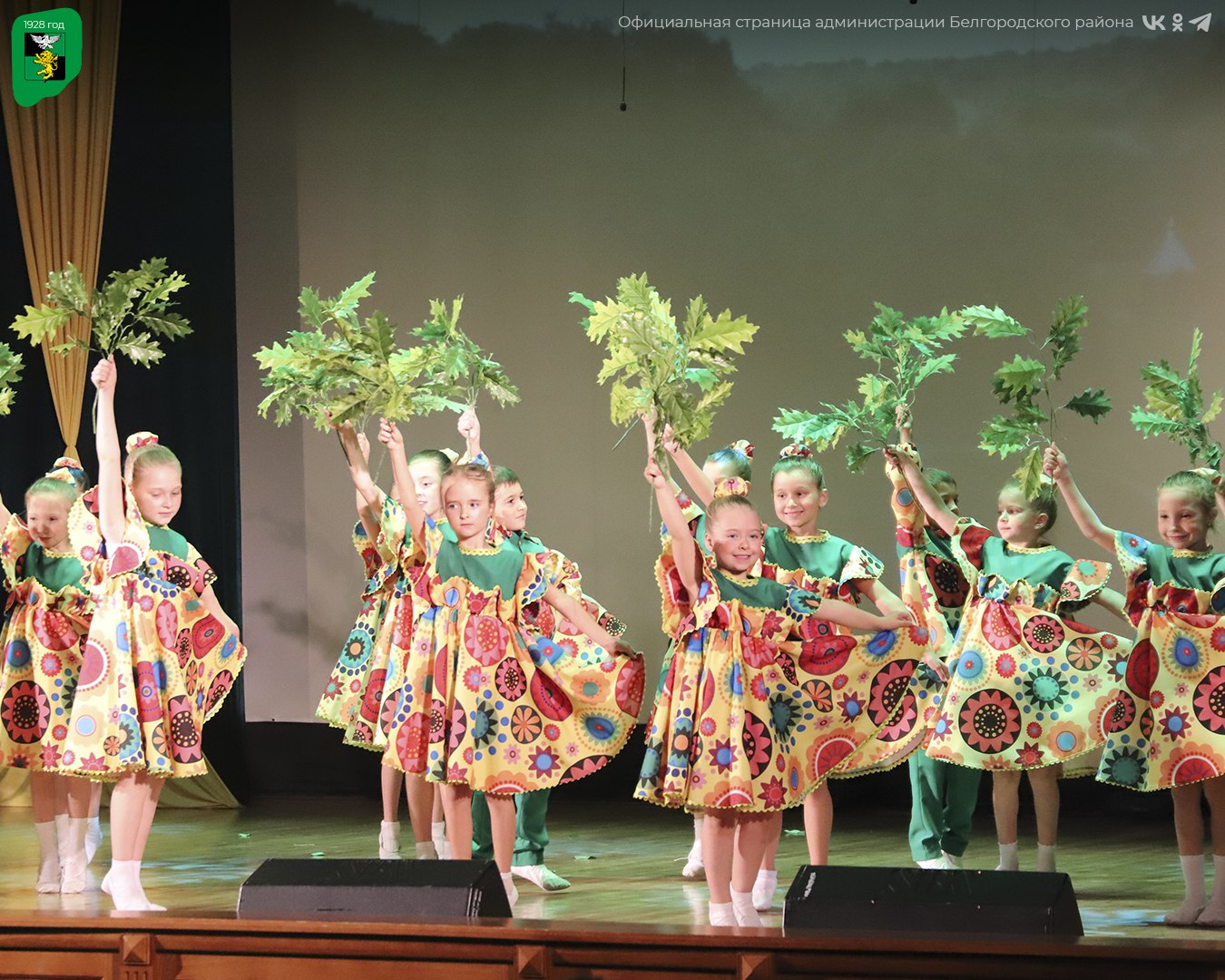 Дубовое отметил день посёлка Дубовое отметил день посёлка