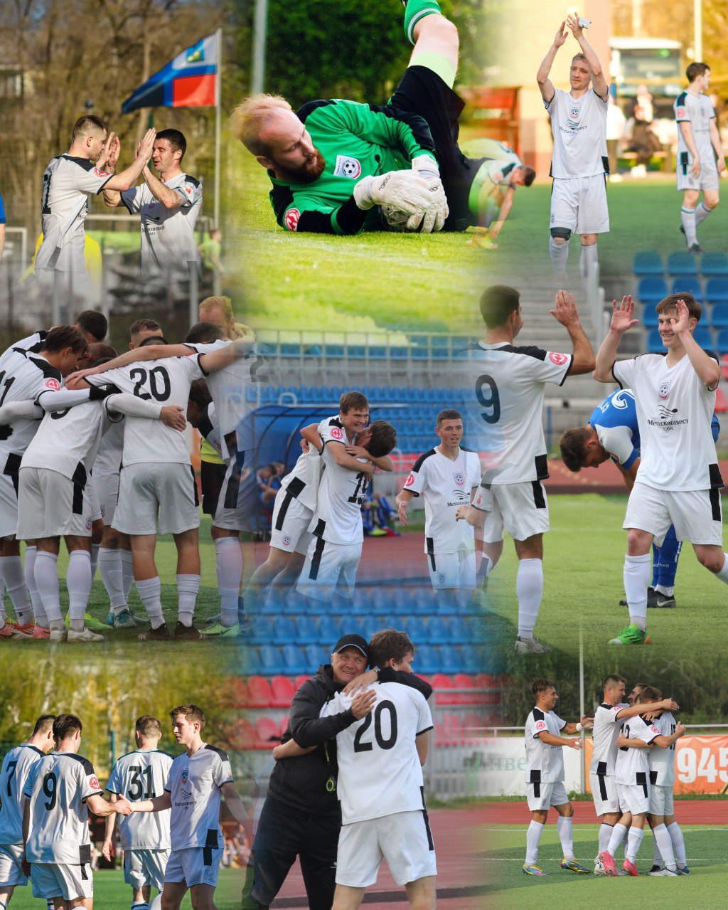 Клуб «МЕТАЛЛУРГ-ОСКОЛ» - бронзовый призёр на Первенстве России по футболу! Клуб «МЕТАЛЛУРГ-ОСКОЛ» - бронзовый призёр на Первенстве России по футболу!