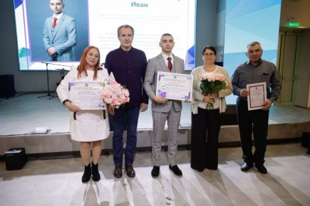 Андрей Гриднев: Вячеслав Гладков вручил стипендии губернатора Белгородской области молодёжному активу