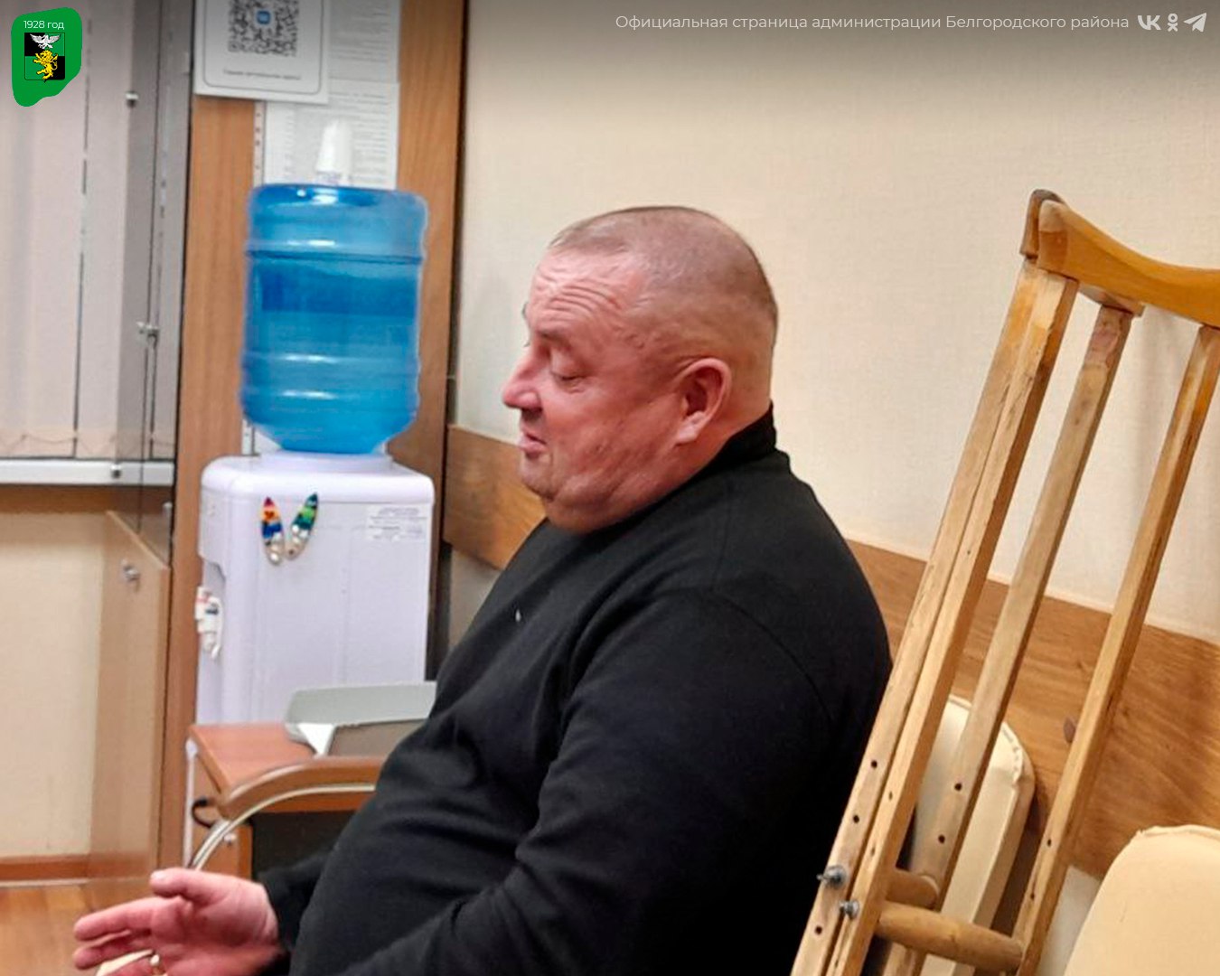 Глава администрации Белгородского района провела личный приём Глава администрации Белгородского района провела личный приём