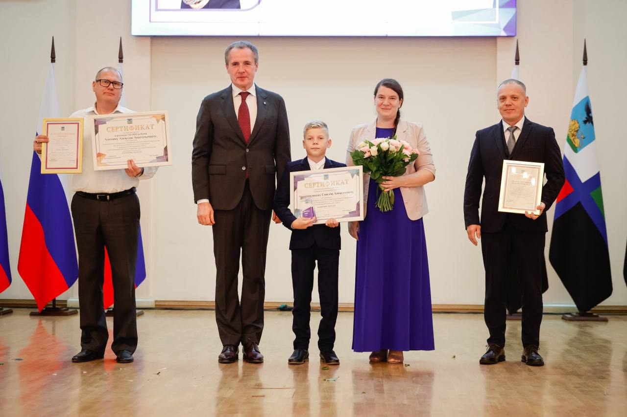 Владимир Жданов: Талантливые старооскольцы отмечены Губернаторской стипендией в области культуры Владимир Жданов: Талантливые старооскольцы отмечены Губернаторской стипендией в области культуры