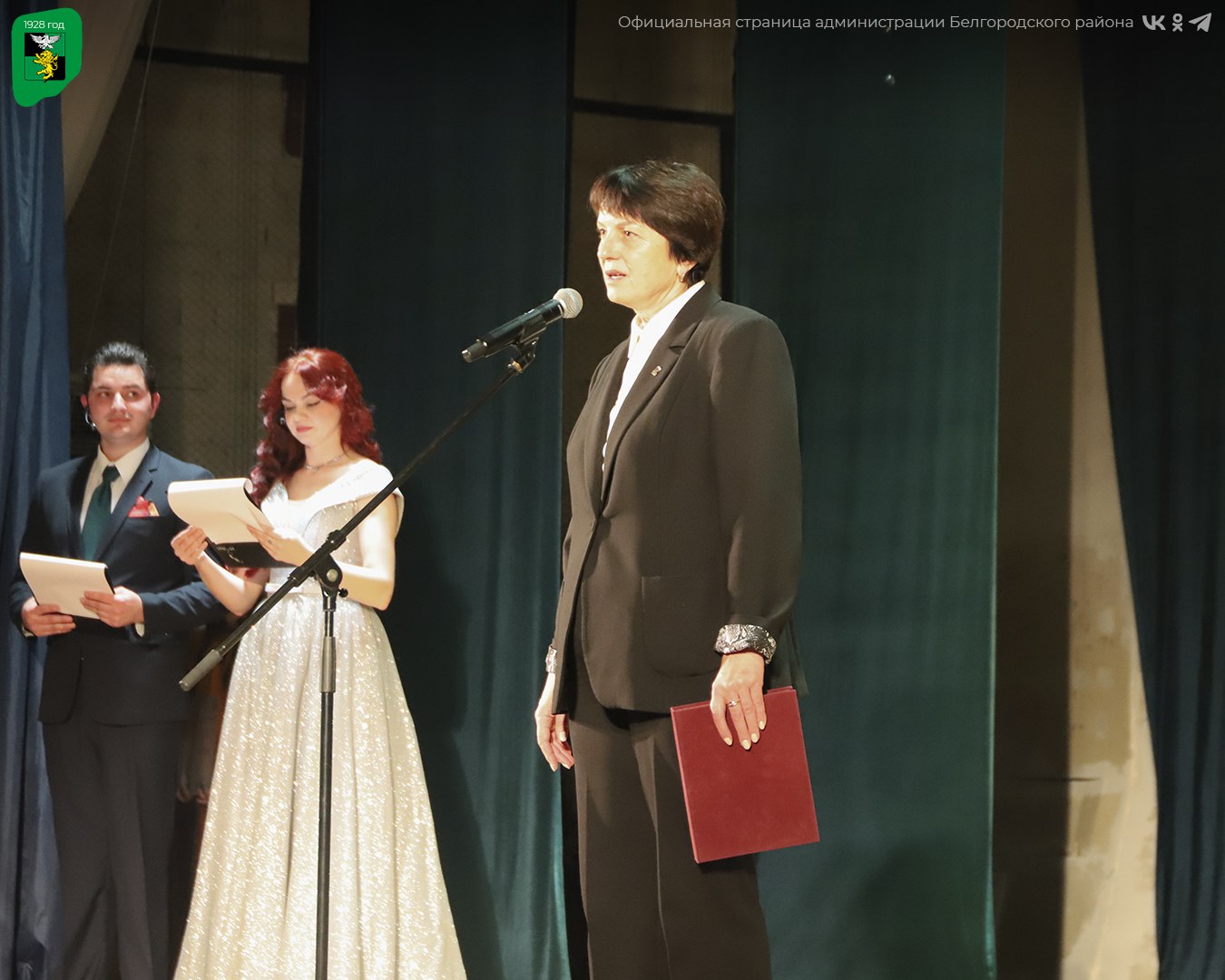 Дубовое отметил день посёлка Дубовое отметил день посёлка