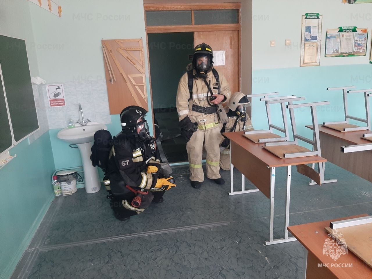 Пожарно-тактические учения прошли в одной из школ Старого Оскола Пожарно-тактические учения прошли в одной из школ Старого Оскола