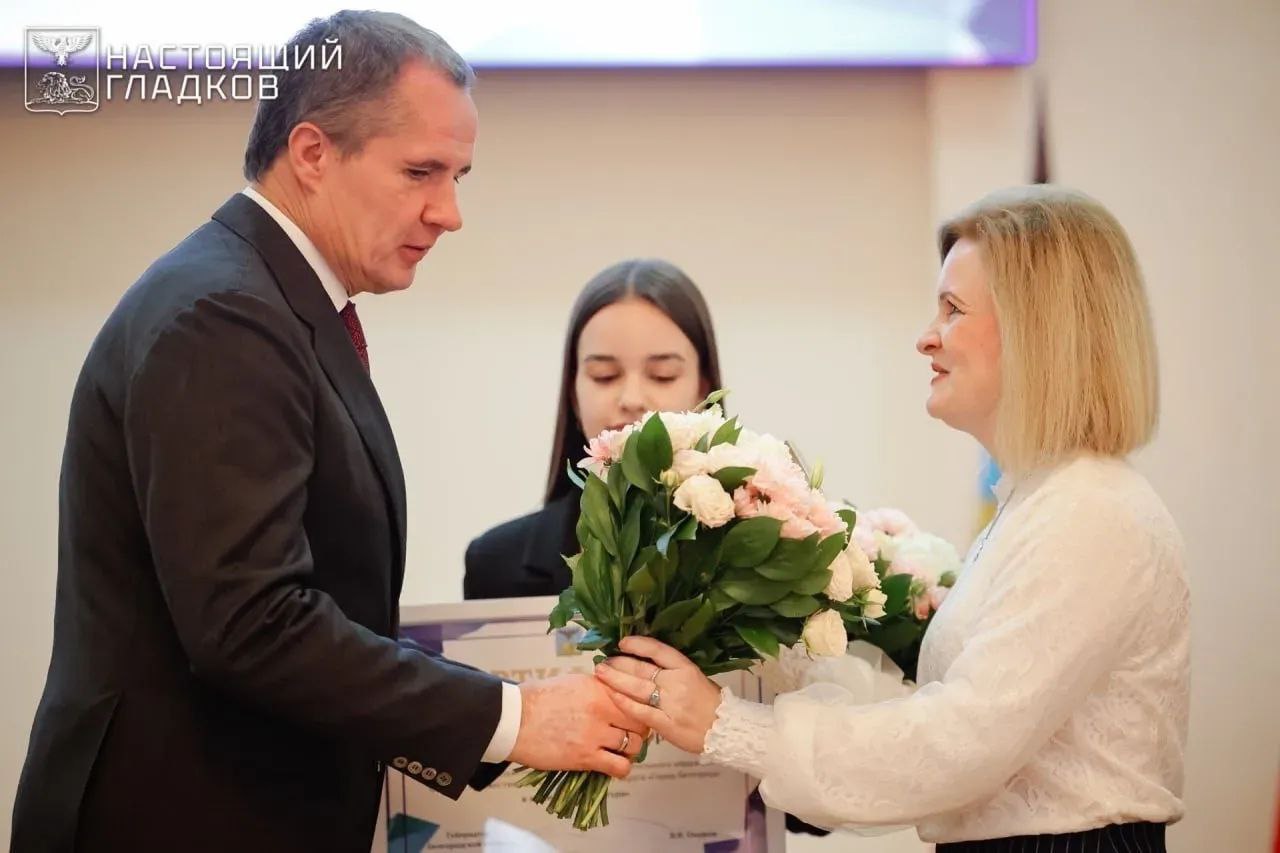 51 юный белгородец получил губернаторскую стипендию за успехи в культуре и искусстве 51 юный белгородец получил губернаторскую стипендию за успехи в культуре и искусстве