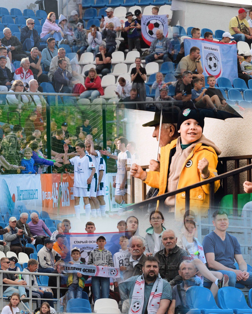 Клуб «МЕТАЛЛУРГ-ОСКОЛ» - бронзовый призёр на Первенстве России по футболу! Клуб «МЕТАЛЛУРГ-ОСКОЛ» - бронзовый призёр на Первенстве России по футболу!