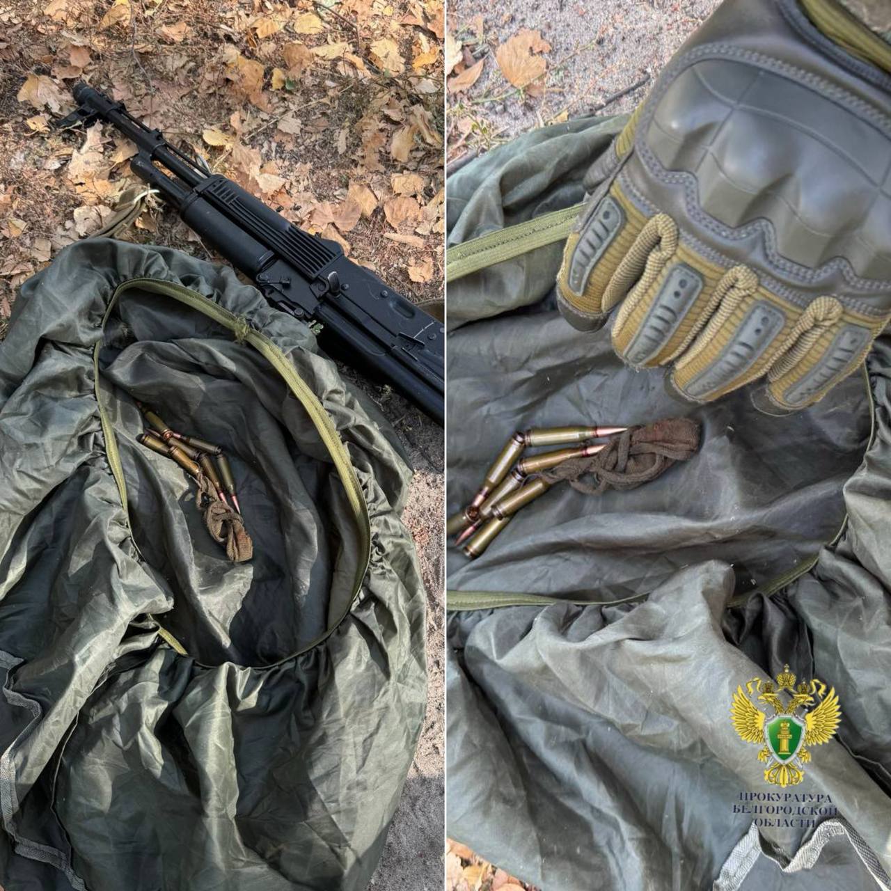 Дрон ВСУ атаковал служебный автомобиль главы администрации Белгородского района Дрон ВСУ атаковал служебный автомобиль главы администрации Белгородского района