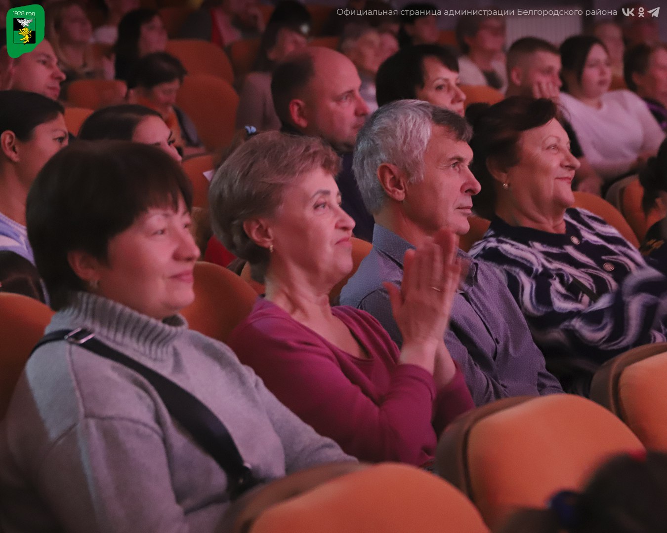 Дубовое отметил день посёлка Дубовое отметил день посёлка