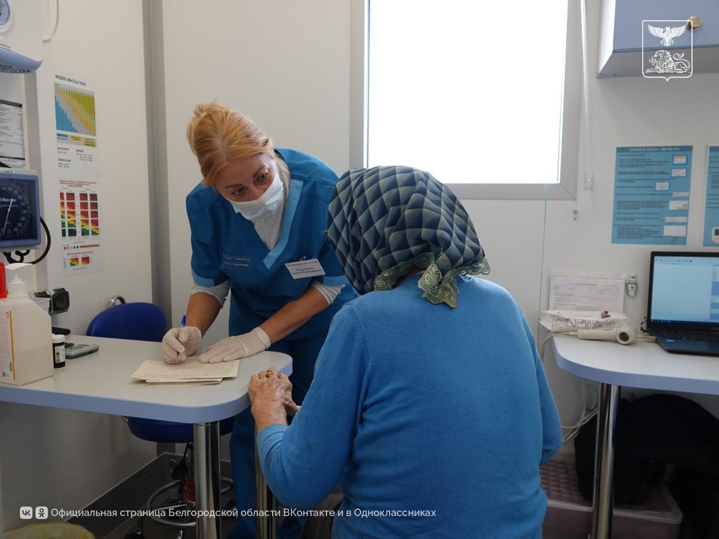 «Поезд здоровья» принял порядка трёхсот человек в Чернянском районе «Поезд здоровья» принял порядка трёхсот человек в Чернянском районе