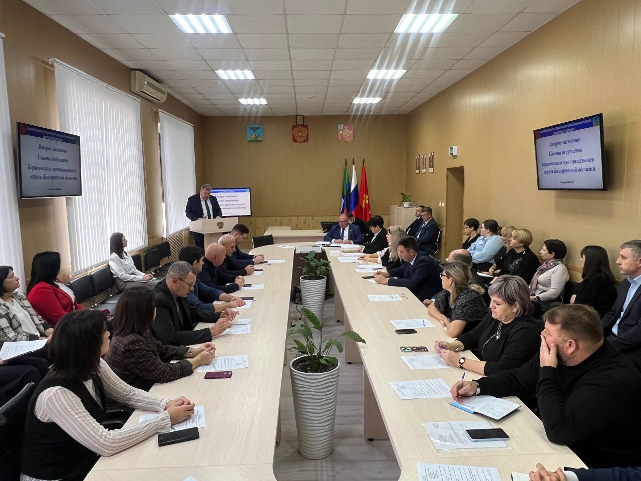 В Борисовском муниципальном округе избран глава и заложены основы местной власти В Борисовском муниципальном округе избран глава и заложены основы местной власти