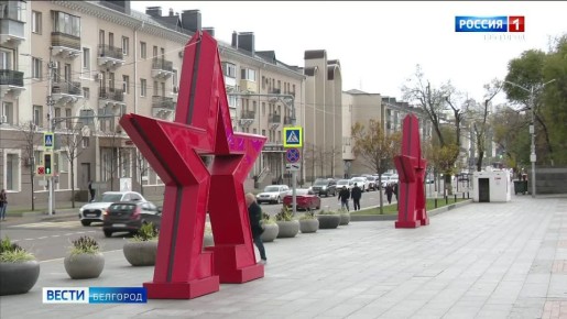 В областном центре установлено 770 укрытий