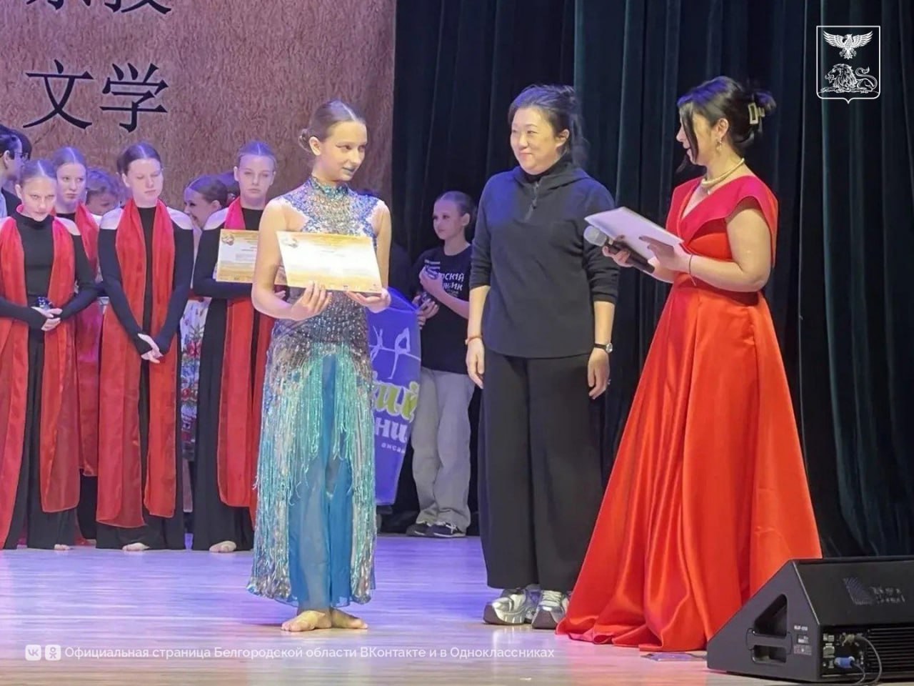 Белгородская школьница покорила Китай Белгородская школьница покорила Китай