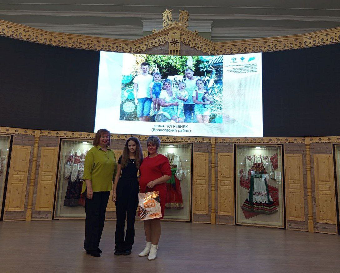 Владимир Переверзев: Белгородская государственная детская библиотека им. А.А. Лиханова и Белгородское региональное отделение Российского детского фонда подвели итоги совместного проекта «Добрые книги - в большую семью» Владимир Переверзев: Белгородская государственная детская библиотека им. А.А. Лиханова и Белгородское региональное отделение Российского детского фонда подвели итоги совместного проекта «Добрые книги - в большую семью»