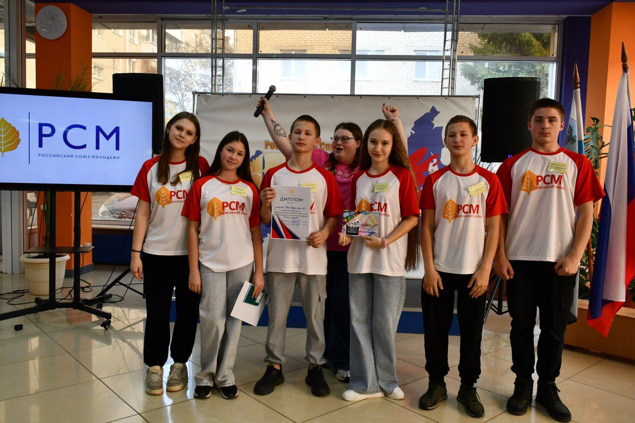 Владимир Переверзев: В Борисовском Центре молодёжи состоялся слёт активистов Российского Союза Молодёжи Владимир Переверзев: В Борисовском Центре молодёжи состоялся слёт активистов Российского Союза Молодёжи