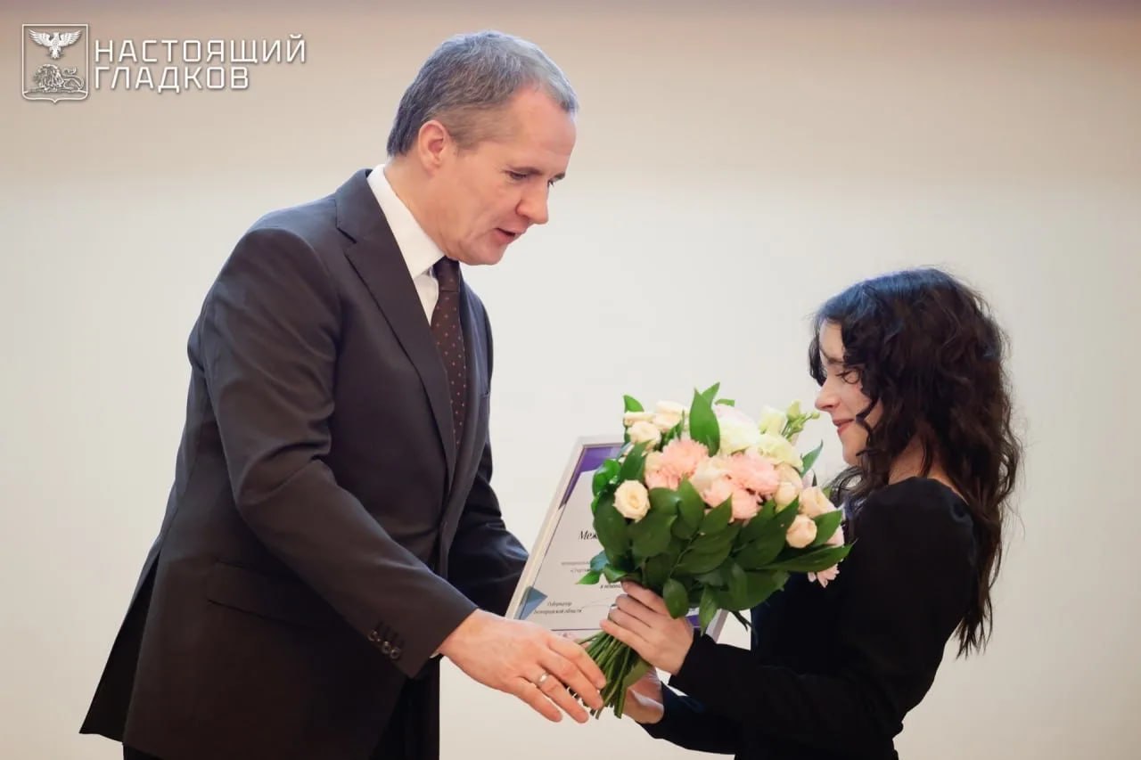 50 юных белгородцев получили губернаторскую стипендию за успехи в спорте 50 юных белгородцев получили губернаторскую стипендию за успехи в спорте