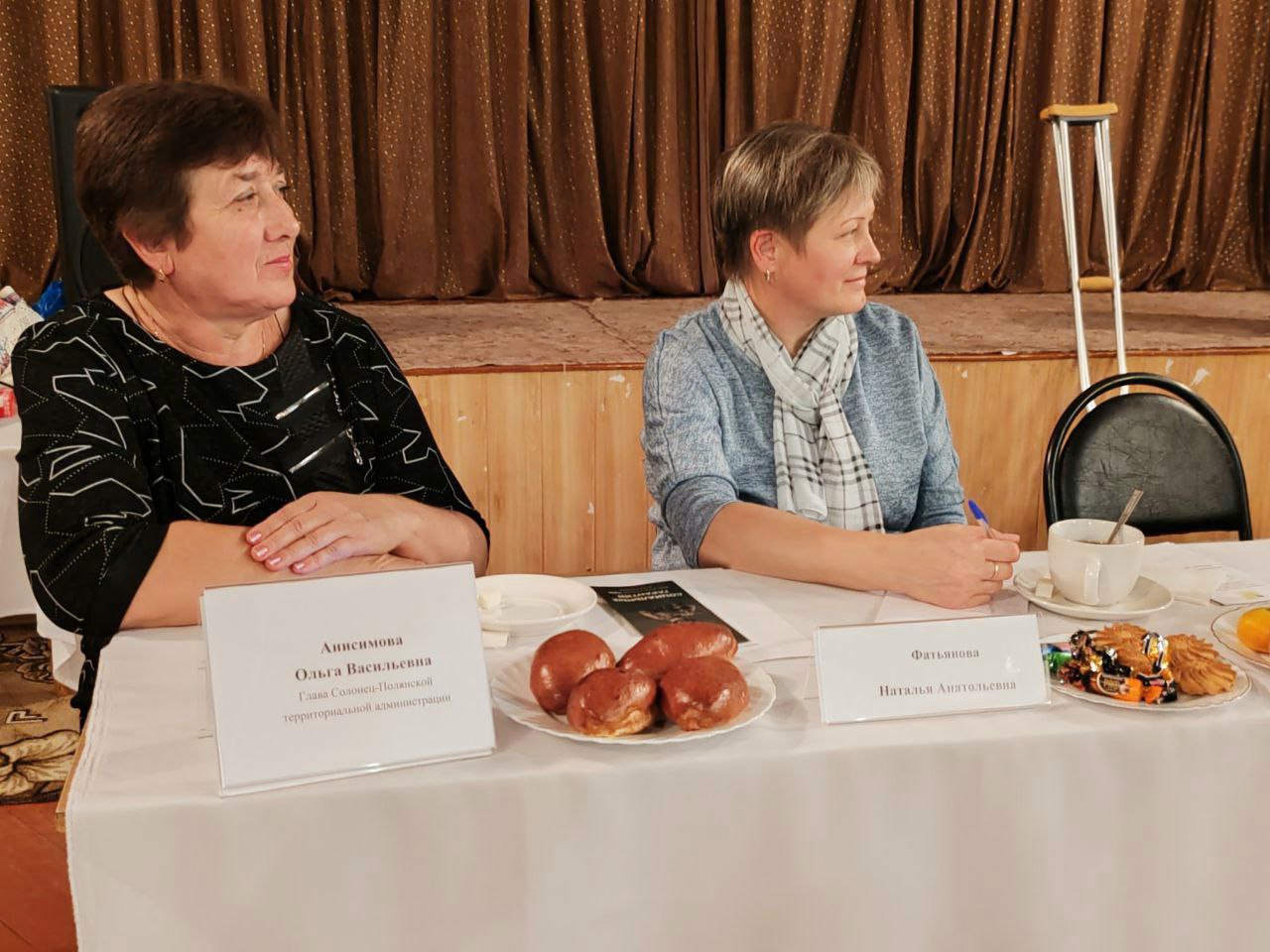 Андрей Миськов: Продолжаем встречаться с семьями участников специальной военной операции Андрей Миськов: Продолжаем встречаться с семьями участников специальной военной операции