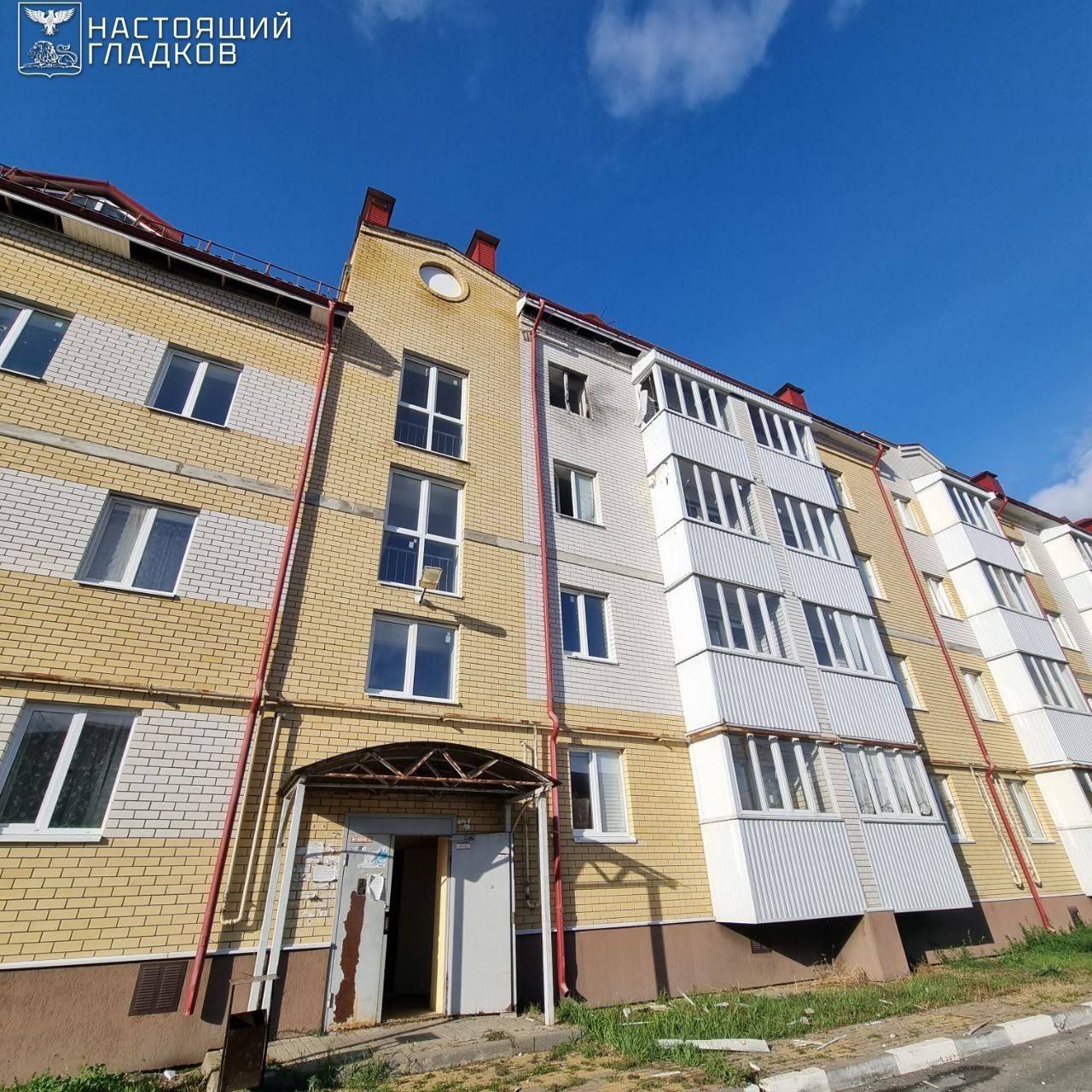 Четверо мирных жителей ранены в результате ударов ВСУ, сообщил Вячеслав Гладков Четверо мирных жителей ранены в результате ударов ВСУ, сообщил Вячеслав Гладков